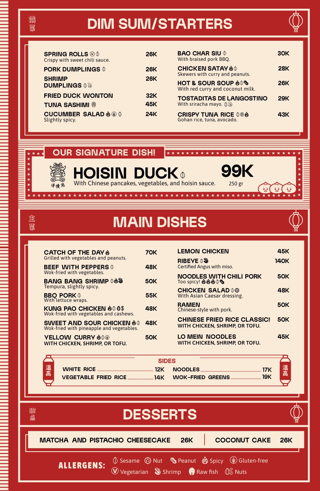 Restaurant menu board in red and cream showing Dim Sum/Starters, Hoisin Duck signature dish, main dishes, desserts and allergens.]','Dim sum menu with sections Dim Sum/Starters, Main Dishes, Desserts; features Hoisin Duck at 99K and various dishes.'],